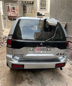 Mitsubishi Nativa